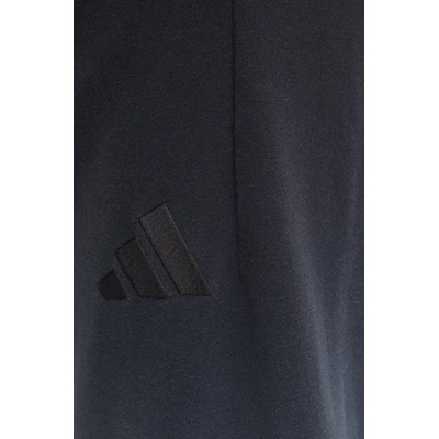 adidas Памучен спортен панталон adidas ALL SZN Dip Dye в тъмносиньо с десен JI6356 (JI6356)