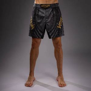 Venum Galactic 3.0 xl - sportisimo - 156,45 лв