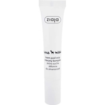 Ziaja Goat's Milk околоочен крем 15 мл