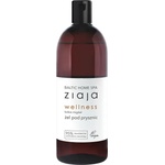 Ziaja Baltic Home Spa Wellness Coconut Душ гелове за тяло 500ml