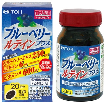 Itoh Kanpo Черна боровинка + лутеин комплекс и витамин А 60 капсули | Itoh Kanpo (477212 ITOH)