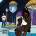 HYPERBOLIC TIME CHAMBER RAP 2 Vinyl