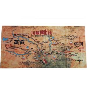 Без Марка Мултифункционална Кърпа Map (12445006)