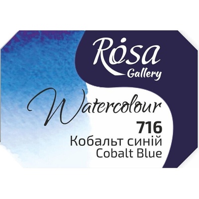 Rosa 343716 Акварелна боя 716 Cobalt Blue 2, 5 ml 1 бр (343716)
