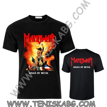 Fruit of the Loom Manowar 2