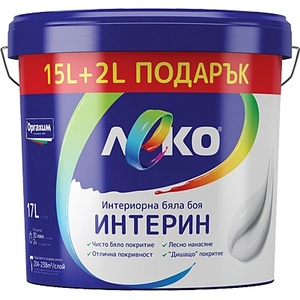 ЛЕКО БОЯ ЛЕКО ИНТЕРИН 15л+2л ПОДАРЪК (441504)