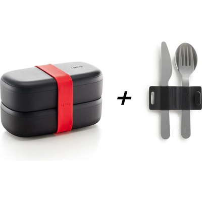 Lékué Кутия за обяд LUNCHBOX TO GO 1л, с прибори, черна, Lékué (LKE0301030G08M015)