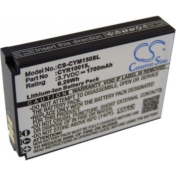 Image 1 of VHBW Батерия за myPhone Hammer / Evolveo StrongPhone WiFi, 1700 mAh (800113553)