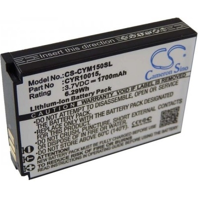 VHBW Батерия за myPhone Hammer / Evolveo StrongPhone WiFi, 1700 mAh (800113553)