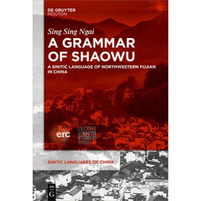Grammar of Shaowu