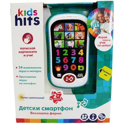 KIDS HITS Детски Смартфон Веселата Ферма БГ език (1012638F)