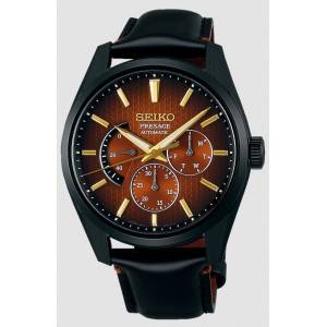 Seiko SPB329J1 Часовници