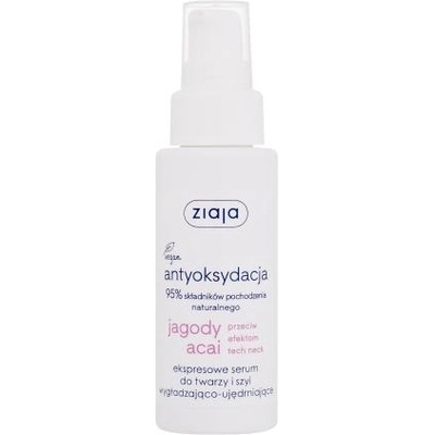 Ziaja Acai Berry Antioxidation Express Face And Neck Serum антиоксидантен серум за стягане и изглаждане на кожата 50 ml за жени