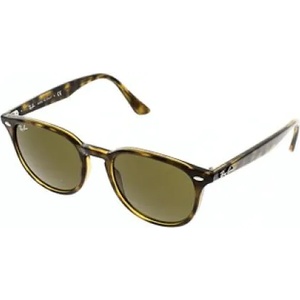 Ray-Ban RB4259 710/73 Слънчеви очила