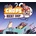 Uncle Chops Rocket Shop