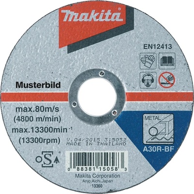 Makita A-85313
