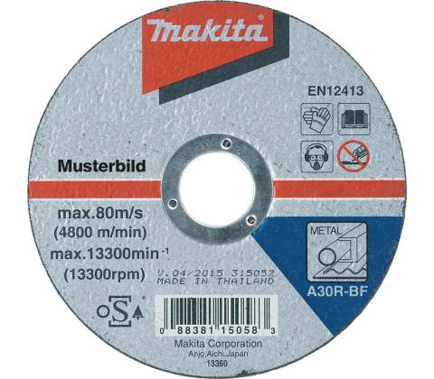 Makita A-85313