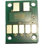 Compatible Ресет чип за мастилена касета Black, Canon CLI551XLBK (CLI551XLBK-CHIP)