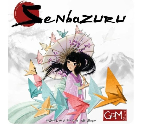 Enigma Studio Senbazuru