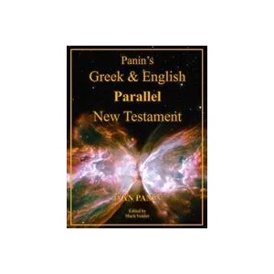 Panin's Greek and English Parallel New Testament | IVAN PANIN (ISBN: 9781941776315)