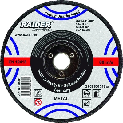 Raider Диск за метал 115х1.0х22.2mm (0160118)