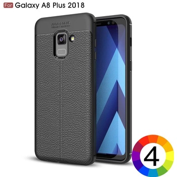 Samsung Galaxy A8 Plus (2018) Удароустойчив Litchi Skin Калъф и Протектор