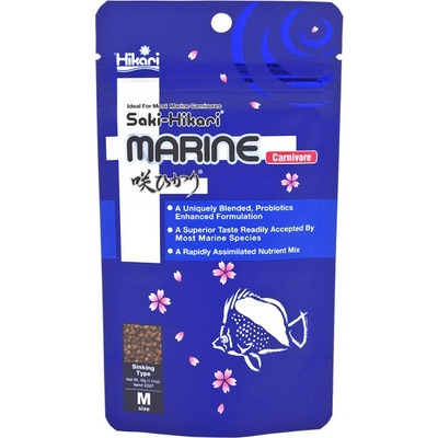 Hikari Saki Marine Carnivore Sinking M 40 g