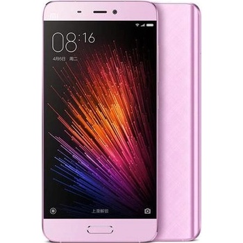 Xiaomi Mi5s 4GB/128GB