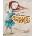 La nińa que caminaba entre aromas / The girl who walked among aromas | Ariel Andrés Almada, Sonja Wimmer