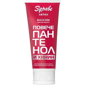 Здраве Актив Балсам с пантенол и хинин, 200 ml