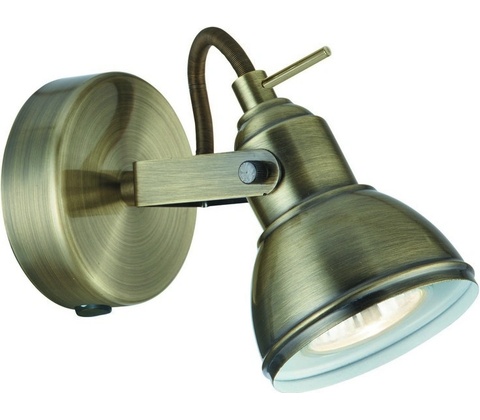 Searchlight 1541AB