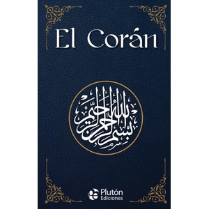El Corán | -, Mahoma (2020)