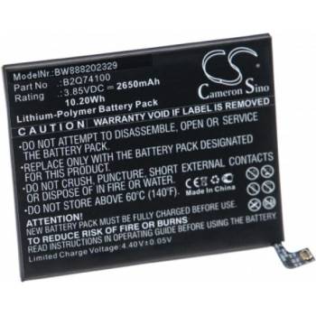 Image 1 of VHBW Батерия за HTC Desire 19s, 2650 mAh (888202329)