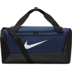 Nike BRASILIA S - sportisimo - 70,39 лв