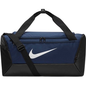 Nike BRASILIA S - sportisimo - 70,39 лв