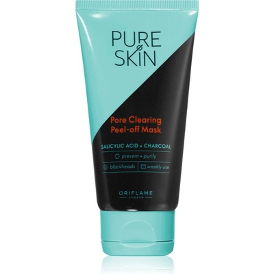Oriflame Pure Skin отлепяща се маска за лице с активен въглен 50ml