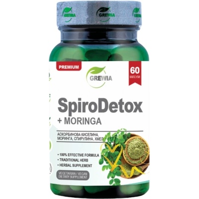 Grewia SpiroDetox + Moringa [60 капсули]