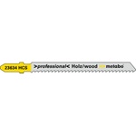 METABO HCS ножове за трион (3 бр. ) 75 x 2, 5 мм 623961000 (623961000)