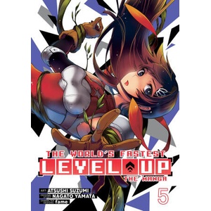 The World's Fastest Level Up (Manga) Vol. 5 | Atsushi Suzumi (2025)