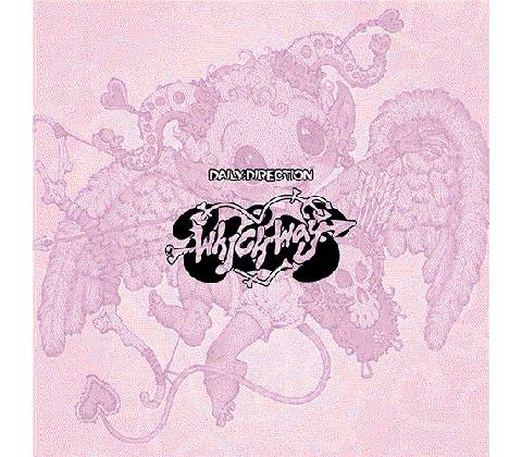 X:IN - Chain Reaction CD