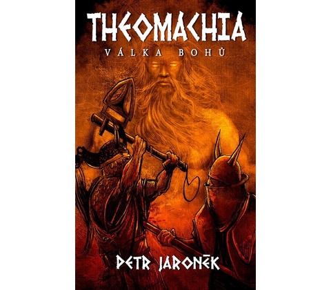 Theomachia