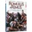 romulus a remus DVD