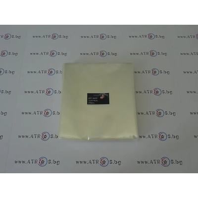Целофанови опаковки 12, 5 х 14см. 250 броя в опаковка