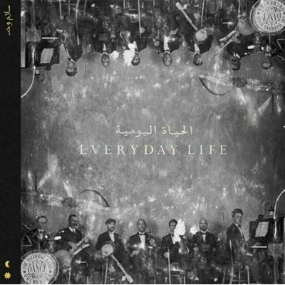 COLDPLAY - EVERYDAY LIFE CD