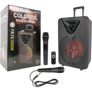 Image 1 of Sing-E ZQS-15123