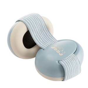 REER 53283 Reer SilentGuard Baby антифон СИН (NEW024275)