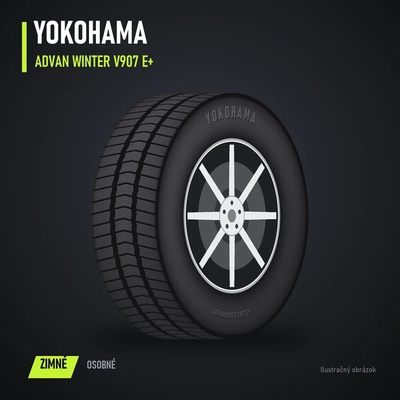 YOKOHAMA Advan Winter V907 235/55 R19 105V