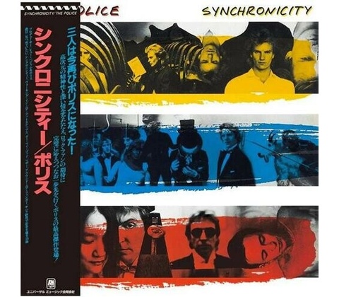 Police: Synchonicity CD