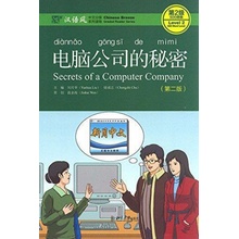 Secrets of A Computer Company - Chinese Breeze Graded Reader, Level 2: 500 Words Level