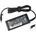 HP HP, 65W/18.5V/3.5A, букса - 4.8mm 1.7mm (CHAR0157)